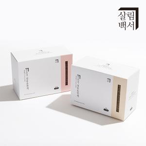 살림백서 소프트 퍼퓸 건조기시트 40매 건조기섬유유연제 드라이시트 3종 모음전