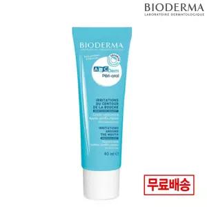 (무)바이오더마 에이비씨덤 페리오랄 40ml
