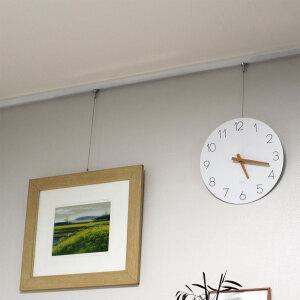 액자걸이 시계걸이 와이어걸이 천정부착 와이어줄 천장 액자줄