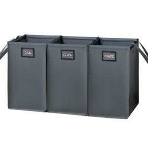 아임 재활용 분리수거함 3종세트/가정용 사무실