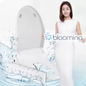 블루밍 특허받은 자동노즐세척 IPX7등급 터치리모컨 방수비데 필터가 필요없는 WB-R603