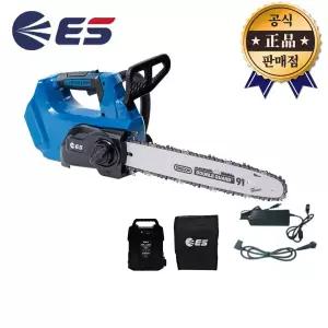 ES산업 충전체인톱 LCHS1454 54V 6.0Ah 1베터리 350mm 브러시리스 충전톱