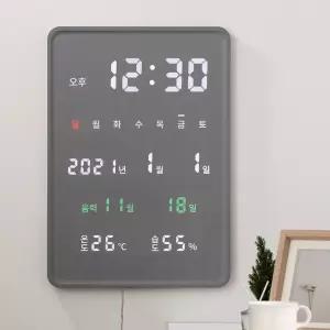 플라이토 멀티 우드 인테리어 LED 벽시계 35cm / 구매평 이벤트