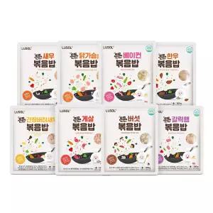 튼튼 어린이 볶음밥 8종 10팩 (한우/새우/버섯/게살/닭가슴살/베이컨/갈릭햄/