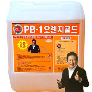 피비원 2배강한 저자극 오렌지골드 20L 식당후드청소 식당바닥청소 기름때제거