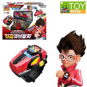 [투마씨앤디]다이노파워즈 최강 큐브 팔찌 TV광고