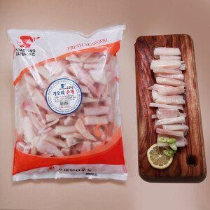 [오대양씨푸드]가오리채 2.5kg 가오리무침 가오리찜 홍어 가오리조림