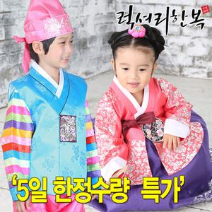 [수량한정]사이즈추가금없는 아동한복 모음/가격down/가성비한복/여아용/남아용/돌복/어린이/유아/아기