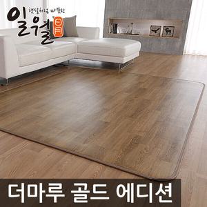 2026년형 일월 더마루 골드에디션 전기매트 온열매트 전기장판 거실
