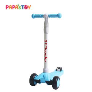 [21세기]  루디 킥보드 광폭휠LED 유아 어린이 킥보드 블루