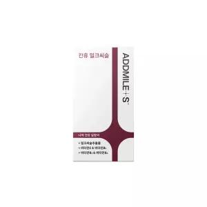 [소비기한 임박 26.04.14] 신풍제약 애드마일스 칸휴 밀크씨슬 1박스 (총2개월분) /실리마린/밀크시슬/비타민B