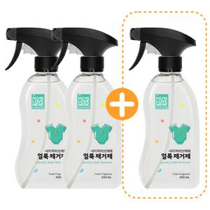 네이쳐러브메레 아기 옷 얼룩제거제 400ml 2+1