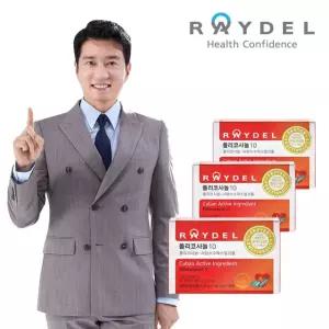 [레이델] 폴리코사놀10(30정) x 3박스 (3개월분)