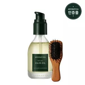 [단상자없는 새상품] 아로마티카 리츄얼 헤어오일 라벤더 패츌리 50ml + 스몰 헤어브러쉬