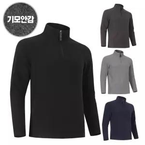 남성 겨울 작업복 후리스 기모 히트텍 스판 집업 티셔츠 등산복 상의 정비 현장 정비복 방한 보온 빅사이즈