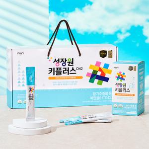 아이누리 성장원 키플러스 HT042 (20g x 60포) 어린이 키성장영양제