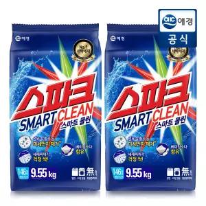 스파크 스마트클린 분말세제 리필 9.5kg x 2개