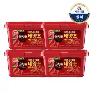 [사조대림][사조]순창궁 매운햅쌀고추장 1KG x4개