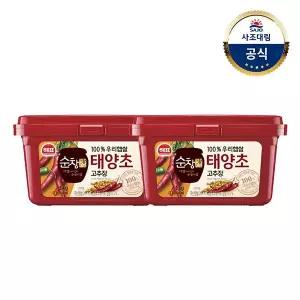 [사조대림][사조]순창궁 우리햅쌀고추장 1kg x2개