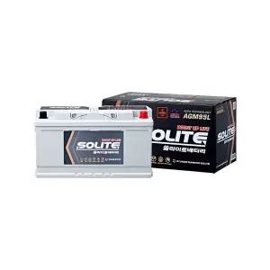 기아 올뉴 카니발 쏠라이트 자동차 배터리 AGM95L