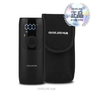 [아이나비정품]휴대용에어펌프(EPI-S90)/타이어공기압/타이어공기압측정기/차량용품/자전거용품
