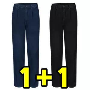 원플러스원 겨울 남성 기모청스판바지 블랙청 진청 작업복 데님팬츠 중년청 정비복 근무복 빅사이즈