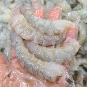 싱싱해 자연산 대하살(냉동)500g