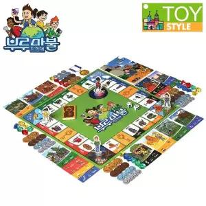 [씨앗사]부루마불탐험대/부루마블/보드게임[29383647]