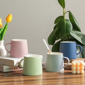 카페 마카롱 머그잔 예쁜머그컵 415ml 4p SET