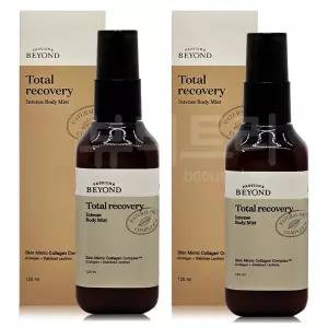 비욘드 토탈 리커버리 인텐스 바디 미스트 120ml+120ml