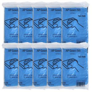 아원 일회용 PE 비닐가운 200매 병원 방역복 실험실 요리 청소