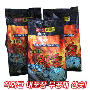 바베큐참숯 700g 착화탄내장 참나무숯 숯불구이용 화로 바베큐그릴 아래로탄 참숯 숯불 삼겹살 등산 캠핑