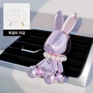 [롯데백화점]쓰리나인 [새차선물]쓰리나인_바니버니 명품 차량용 방향제 남친선물 여친선물