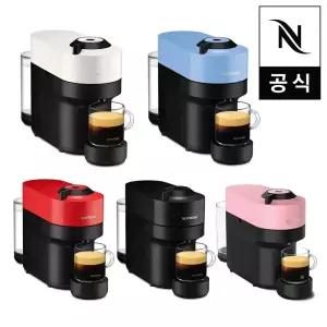 네스프레소 버츄오 팝 화이트 외 / 공식판매점