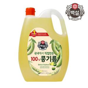 백설 콩기름 3.6L/백설식용유/백설옥수수유