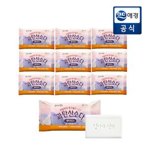 [리큐]엄마의선택 히말라야 핑크솔트 담은 과탄산소다 세탁비누 180g x 10개