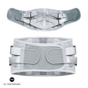 물리치료사가 판매하는 올투게더나우 병원 납품용 디스크 바른요 허리보호대 허리 복대