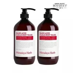 *[부케가르니] 히말라야 허브 나드 여드름 완화 바디워시 1000ml x2개