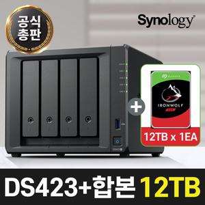 시놀로지 나스 DS423+4Bay NAS 아이언울프 12TBX1EA 하드디스크 합본 +공식총판+
