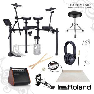 11번가 롤랜드 전자 드럼 세트 TD-07DMK ROLAND TD07DMK 풀옵션 블루투스 내장 입문용 가정용