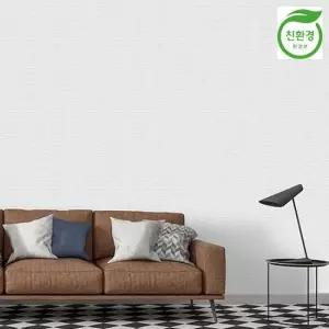 아트박스 금강  친환경)하오 접착식 실크벽지 50cmX60M타탄펄크림화이