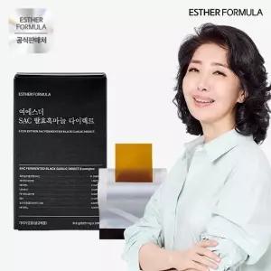 여에스더 SAC 발효흑마늘 다이렉트 1박스