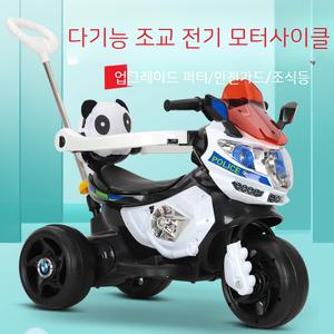 셀_아동 전동 오토바이 어린이 전기차 세발자전거 남녀 아기배터리차 장난감차 가드레일 부착 충전 푸시업