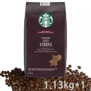 스타벅스 카페 베로나 홀빈 커피 1.13kg