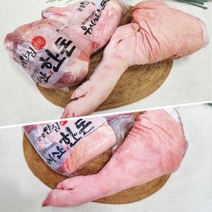 국내산 돼지 족발 생족발 돼지족 장족 앞다리(1.8kg이상) 뒷다리(1.8kg이상) 냉동