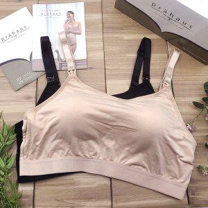 [기타][프라하우스]밤부 런닝 수유 브라탑