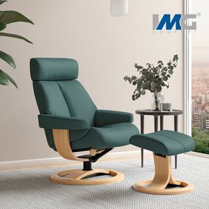 한샘도무스 IMG 노르딕85 1인 리클라이너