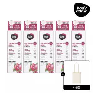 [바디네이처] 제모크림 인샤워 레드프루츠 x 5개