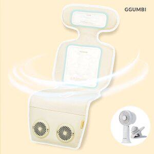 [꿈비] 아이스허그 듀얼팬 쿨시트 2.0+아이스 쿨팩 휴대용 선풍기(유모차 집게 포함)