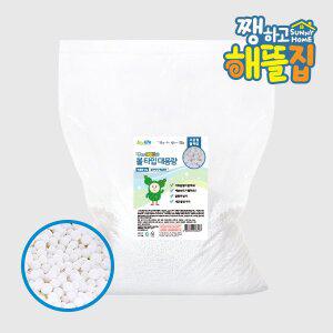 [쨍하고해뜰집]물먹는조이 볼타입 리필용 제습제 5kg 세트